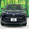 toyota yaris-cross 2023 -TOYOTA 【名変中 】--Yaris Cross MXPB10--3032150---TOYOTA 【名変中 】--Yaris Cross MXPB10--3032150- image 1