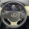 lexus nx 2019 -LEXUS--Lexus NX DAA-AYZ10--AYZ10-1022459---LEXUS--Lexus NX DAA-AYZ10--AYZ10-1022459- image 23