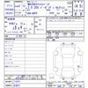 mazda mazda3 2020 -MAZDA 【名変中 】--MAZDA3 BPFP--115677---MAZDA 【名変中 】--MAZDA3 BPFP--115677- image 3