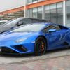 lamborghini lamborghini-huracan 2023 -LAMBORGHINI--Lamborghini Huracan 7BA-ZFDGFB--ZHWEF5ZF9PLA23790---LAMBORGHINI--Lamborghini Huracan 7BA-ZFDGFB--ZHWEF5ZF9PLA23790- image 7
