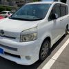 toyota voxy 2009 -TOYOTA--Voxy DBA-ZRR75W--ZRR75-0046948---TOYOTA--Voxy DBA-ZRR75W--ZRR75-0046948- image 2