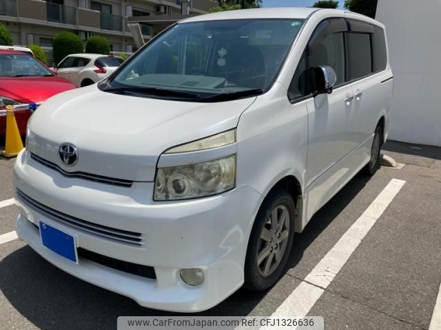 toyota voxy 2009 -TOYOTA--Voxy DBA-ZRR75W--ZRR75-0046948---TOYOTA--Voxy DBA-ZRR75W--ZRR75-0046948- image 2