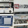 isuzu elf-truck 2017 quick_quick_TPG-NKR85N_NKR85-7065660 image 10