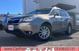 subaru forester 2013 quick_quick_SJ5_SJ5-016354