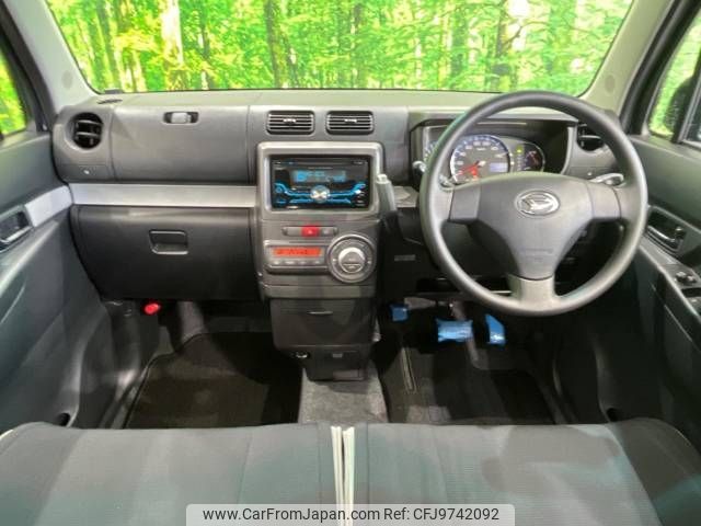 daihatsu move-conte 2013 -DAIHATSU--Move Conte DBA-L575S--L575S-0177252---DAIHATSU--Move Conte DBA-L575S--L575S-0177252- image 2