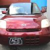 daihatsu esse 2008 -DAIHATSU--Esse DBA-L235S--L235S-1002059---DAIHATSU--Esse DBA-L235S--L235S-1002059- image 5