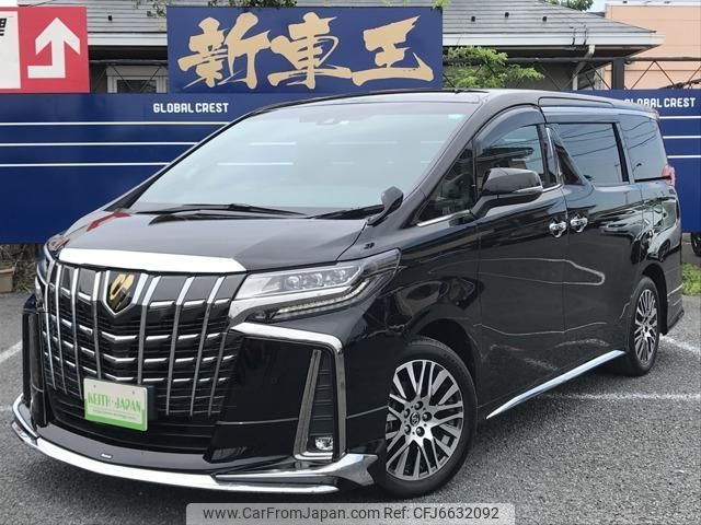 toyota alphard 2020 quick_quick_3BA-AGH30W_AGH30-9011318 image 1