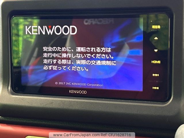 daihatsu copen 2018 CFJ1628716 image 2