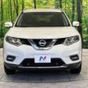 nissan x-trail 2015 -NISSAN--X-Trail DAA-HNT32--HNT32-102822---NISSAN--X-Trail DAA-HNT32--HNT32-102822- image 15