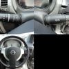 nissan x-trail 2012 -NISSAN--X-Trail NT31--241302---NISSAN--X-Trail NT31--241302- image 16