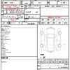 honda odyssey 2014 quick_quick_RC1_RC1-1013381 image 15