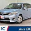 toyota corolla-fielder 2013 quick_quick_NKE165G_NKE165-7005828 image 1