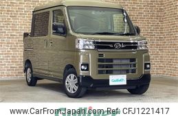 daihatsu atrai 2022 -DAIHATSU--Atrai Van 3BD-S710W--S710W-0002654---DAIHATSU--Atrai Van 3BD-S710W--S710W-0002654-