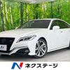 toyota crown 2020 CFJ1725686 image 1