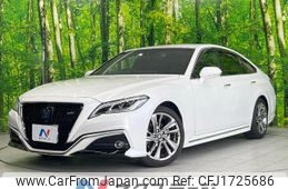 toyota crown 2020 CFJ1725686