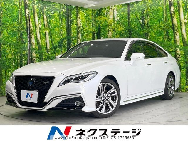 toyota crown 2020 CFJ1725686 image 1