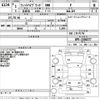 honda fit 2019 -HONDA--Fit GP5-1344377---HONDA--Fit GP5-1344377- image 3