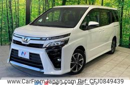 toyota voxy 2017 quick_quick_ZRR80W_ZRR80-0372828