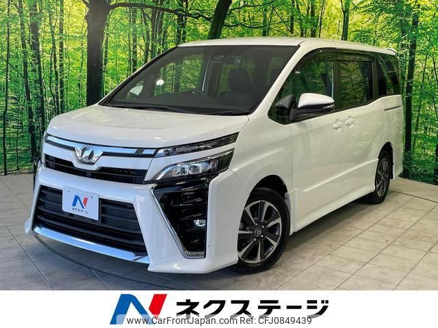 toyota voxy 2017 quick_quick_ZRR80W_ZRR80-0372828 image 1