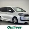 toyota voxy 2015 -TOYOTA--Voxy DBA-ZRR80G--ZRR80-0126914---TOYOTA--Voxy DBA-ZRR80G--ZRR80-0126914- image 4
