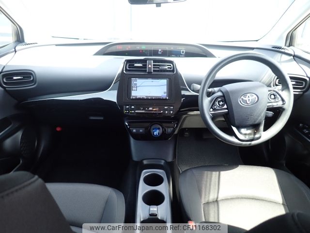 toyota prius 2022 -TOYOTA--Prius 6AA-ZVW51--ZVW51-6225406---TOYOTA--Prius 6AA-ZVW51--ZVW51-6225406- image 2