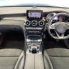 mercedes-benz glc-class 2018 -MERCEDES-BENZ--Benz GLC LDA-253905C--WDC2539052F421866---MERCEDES-BENZ--Benz GLC LDA-253905C--WDC2539052F421866- image 3
