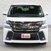 toyota vellfire 2015 -TOYOTA--Vellfire DAA-AYH30W--AYH30-0025669---TOYOTA--Vellfire DAA-AYH30W--AYH30-0025669- image 10