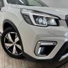 subaru forester 2019 quick_quick_5AA-SKE_SKE-029145 image 20