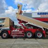 mitsubishi-fuso super-great 2013 CFJ7014609 image 5