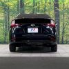 toyota prius 2020 quick_quick_ZVW51_ZVW51-6185620 image 15