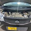 nissan moco 2013 -NISSAN--Moco DBA-MG33S--MG33S-222032---NISSAN--Moco DBA-MG33S--MG33S-222032- image 19