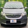 honda freed 2012 -HONDA--Freed DBA-GB3--GB3-1421038---HONDA--Freed DBA-GB3--GB3-1421038- image 15