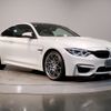bmw m4 2020 CFJ9819318 image 6