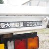 mitsubishi-fuso canter 2012 CFJ1675292 image 7