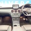 mercedes-benz cla-class 2017 quick_quick_117951_WDD1179512N433798 image 2