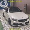 mercedes-benz amg 2015 -MERCEDES-BENZ--AMG 205286-WDD2052862F287838---MERCEDES-BENZ--AMG 205286-WDD2052862F287838- image 1