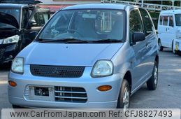 mitsubishi minica 2007 GOO_JP_700090373030230726001