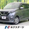 nissan dayz 2019 quick_quick_B44W_B44W-0020926 image 1