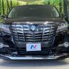 toyota alphard 2017 -TOYOTA--Alphard DBA-AGH30W--AGH30-0153924---TOYOTA--Alphard DBA-AGH30W--AGH30-0153924- image 15