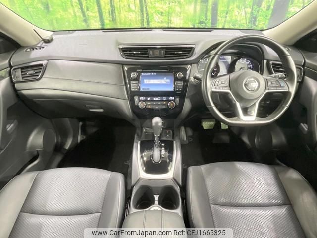 nissan x-trail 2018 CFJ1665325 image 2