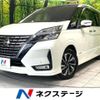 nissan serena 2019 -NISSAN--Serena DAA-GFC27--GFC27-186628---NISSAN--Serena DAA-GFC27--GFC27-186628- image 1