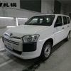 toyota succeed-van 2015 CFJ1570834 image 1