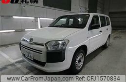 toyota succeed-van 2015 CFJ1570834