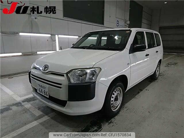 toyota succeed-van 2015 CFJ1570834 image 1