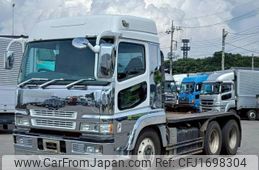 mitsubishi-fuso super-great 2003 CFJ1698304
