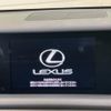 lexus is 2014 CFJ1571754 image 3