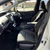 toyota prius 2017 -TOYOTA--Prius DAA-ZVW50--ZVW50-6083504---TOYOTA--Prius DAA-ZVW50--ZVW50-6083504- image 17