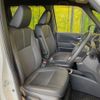 toyota noah 2022 -TOYOTA--Noah 6AA-ZWR90W--ZWR90-0014816---TOYOTA--Noah 6AA-ZWR90W--ZWR90-0014816- image 8