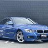 bmw 3-series 2018 -BMW--BMW 3 Series DBA-8A20--WBA8A12040EJ42984---BMW--BMW 3 Series DBA-8A20--WBA8A12040EJ42984- image 1