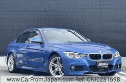 bmw 3-series 2018 -BMW--BMW 3 Series DBA-8A20--WBA8A12040EJ42984---BMW--BMW 3 Series DBA-8A20--WBA8A12040EJ42984-